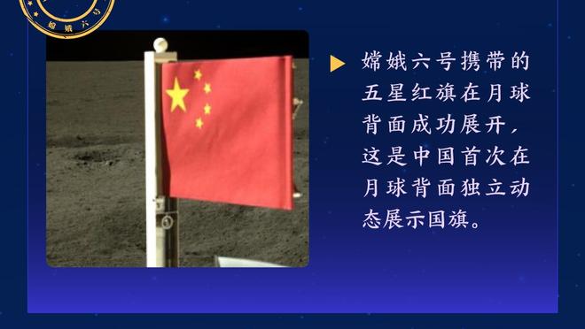 还是那个大男孩？！威少认真把玩自己人型玩偶 十分有趣！